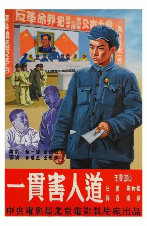 中英文出生证明公证书去哪里办